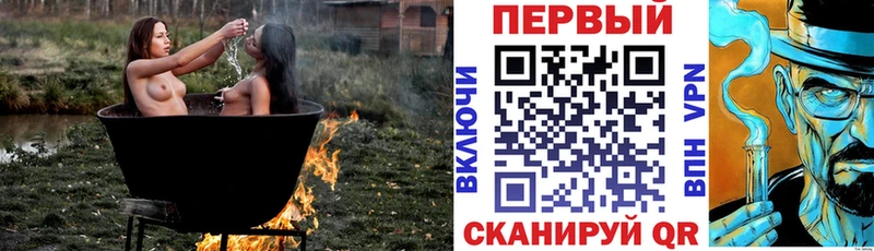 Амфетамин 98%  где можно купить   Дегтярск 