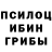 Гашиш VHQ Alex Delt