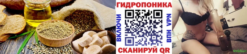 наркота  Дегтярск  Печенье с ТГК конопля 