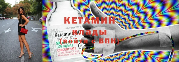 а пвп мука Горнозаводск