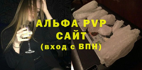 мяу мяу мука Горняк