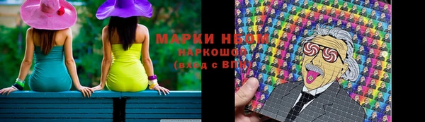 а пвп мука Горнозаводск