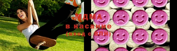 ПСИЛОЦИБИНОВЫЕ ГРИБЫ Вязьма
