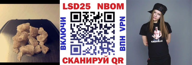 Лсд 25 экстази ecstasy  Дегтярск 
