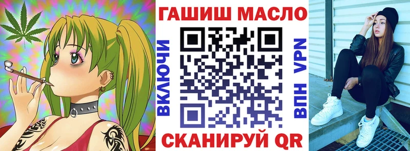 Дистиллят ТГК концентрат  сколько стоит  Дегтярск 