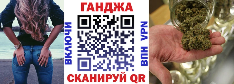 omg   где можно купить   Дегтярск  Бошки Шишки THC 21% 